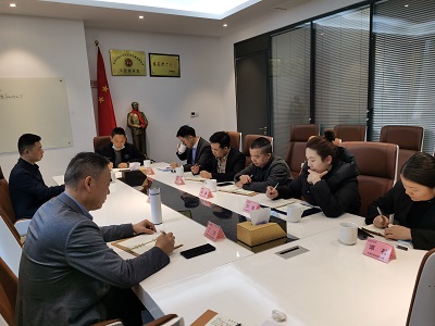 華逸府2022年第一季度安全與衛(wèi)生工作會議圓滿結束~~