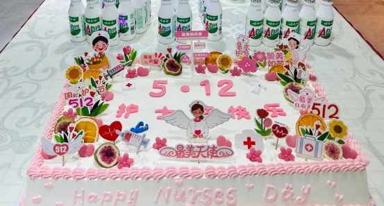 5·12護(hù)士節(jié)|華逸府用美食致敬最可愛的白衣天使