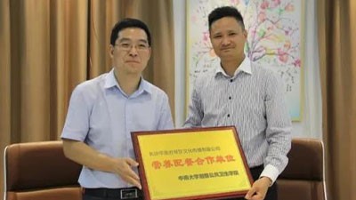 華逸府輕食減脂餐即將上線！助力健康活力