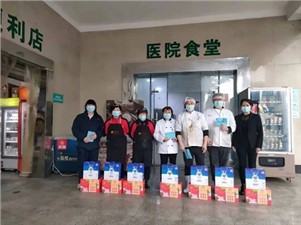 “疫”不容辭！華逸人全力以赴，助力疫情防控！