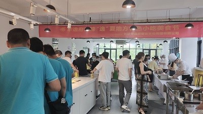 華逸府德普?qǐng)@區(qū)食堂美食節(jié)，驚艷你的夏日“食”光～