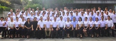 “鑄品質(zhì)，創(chuàng)品牌”——長(zhǎng)沙華逸府2022年上半年度會(huì)議