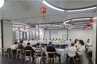 華逸府技術(shù)部“菜單研討”會(huì)議圓滿(mǎn)舉行！