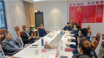華逸府2023年度督導(dǎo)部“HSE會(huì)議”圓滿舉行！