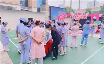 5.12護(hù)士節(jié)，華逸府用美食致敬最美麗的白衣天使！