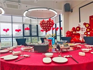 一場在食堂舉辦的回門宴，華逸府暖心服務(wù)獲好評！