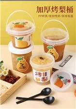 熱乎乎的烤梨，暖心又暖胃，華逸府為湖南省婦幼、長沙市婦幼醫(yī)護(hù)人員送溫暖活動