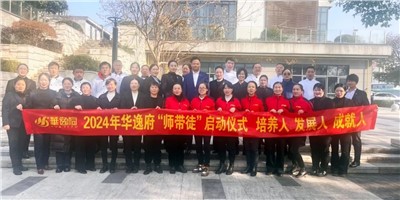 ?傳幫帶，復(fù)制優(yōu)秀的員工